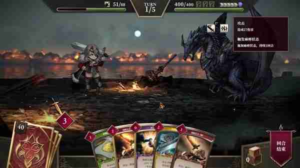 《雾隐战记》背景故事-雾隐战记玩法说明