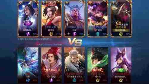 《王者荣耀》10v10模式一场对局英雄能加多少熟练度