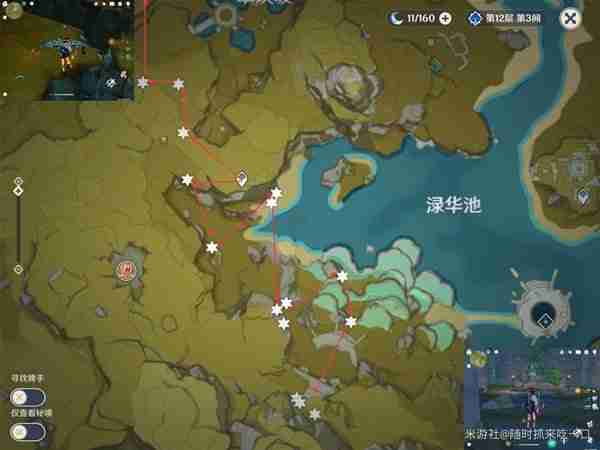 《原神》石珀采集线路指南-石珀获取方式说明