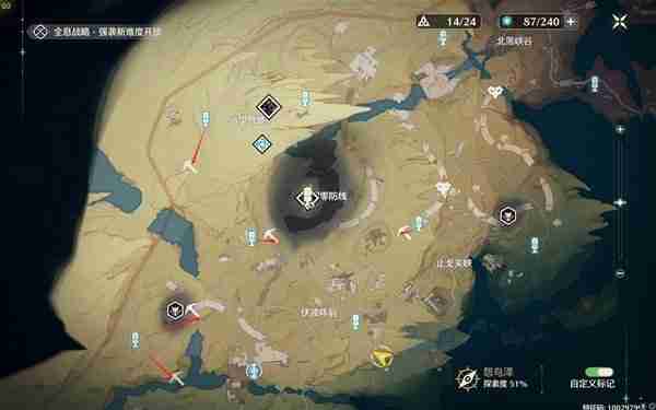 《鸣潮》寻音元件材料获取线路推荐