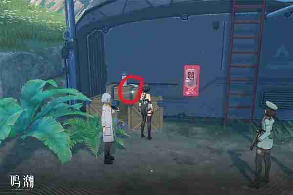 《鸣潮》无光之森生态调查任务指南