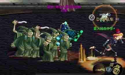 《dnf手游》迷惘之塔30层寒冰人偶打法指南