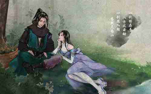 《下一站江湖》田羽支线任务详细位置及触发指南介绍