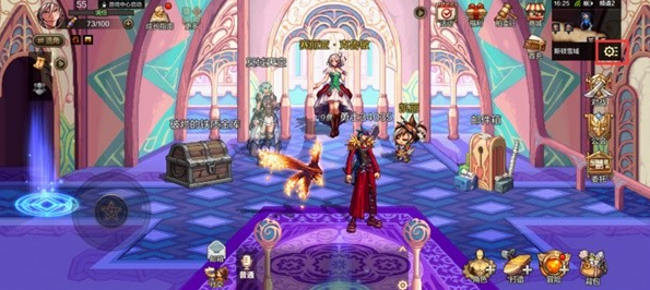 dnf手游攻击辅助线设置方法