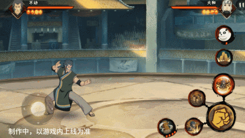 【新忍爆料】不动不语,只是一味地释放土遁创造地形!