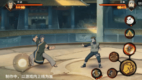 【新忍爆料】不动不语,只是一味地释放土遁创造地形!