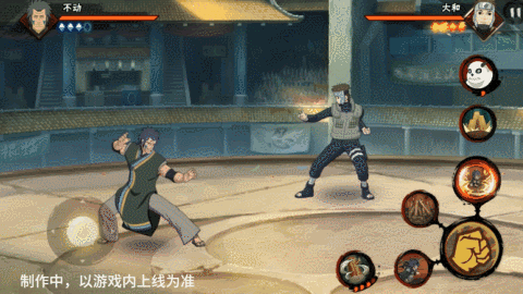 【新忍爆料】不动不语,只是一味地释放土遁创造地形!