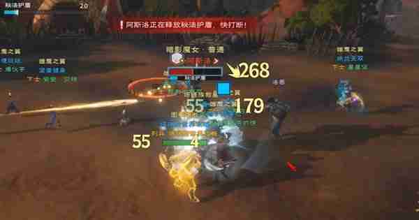 《塔瑞斯世界》暗影魔女副本快速打法指南