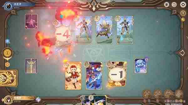 《原神》铸境研炼机关战线满奖励指南