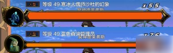 dnf手游迷妄之塔30层大枪打法技巧分享