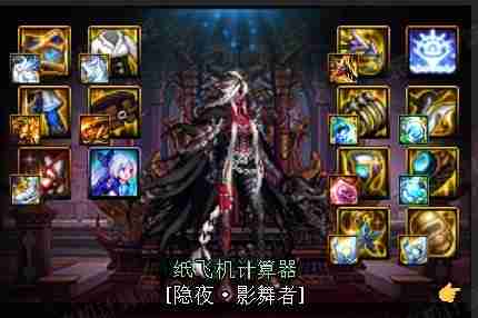 DNF韩服前瞻-未来氪金的新方向推论