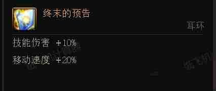 DNF韩服前瞻-未来氪金的新方向推论