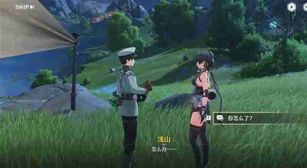 《鸣潮》暗探潜踪任务玩法指南