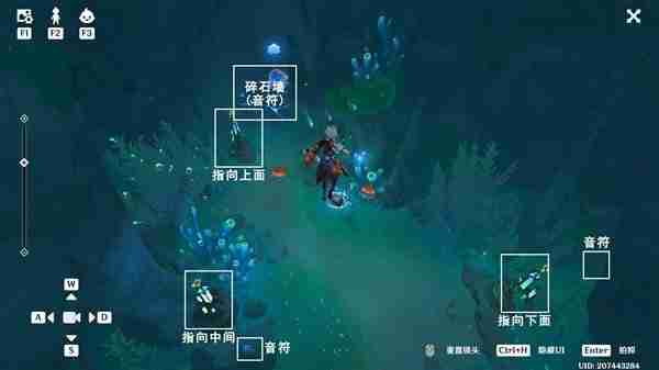 原神4.6佩特莉可镇解密宝箱位置分布一览