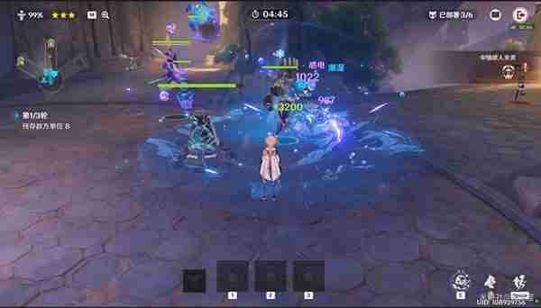 《原神》安固诸方之述演二阶段玩法指南