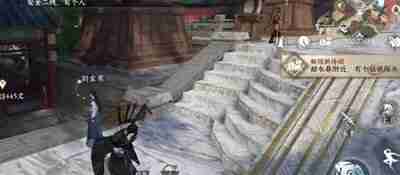 《逆水寒手游》永遇乐任务怎么做-永遇乐任务快速完成指南