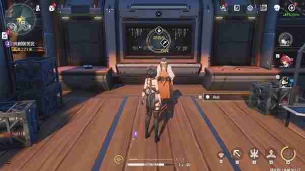 《鸣潮》全食谱获取指南-《鸣潮》全食谱获取攻略