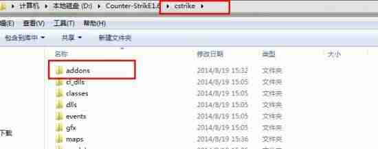《半条命：反恐精英》联机方式详细教程