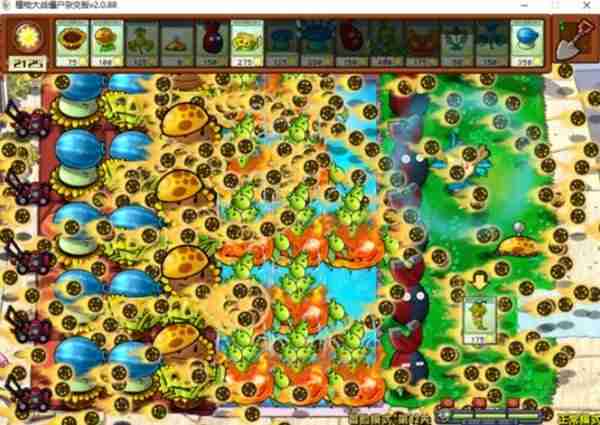 《植物大战僵尸杂交版》2.0版冒险模式41-50关通关指南