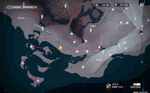 《鸣潮》乘霄山定风铎收集方式指南