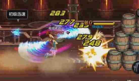 DNF手游魔道学者PK技巧-DNF手游魔道学者连招分享