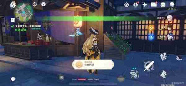 《原神》全能美食队美食小问答任务指南