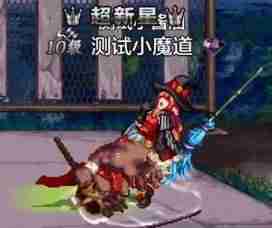 DNF手游比尔马克帝国试验场副本怪物机制介绍