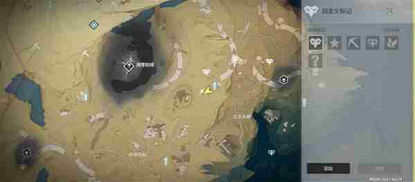 《鸣潮》红针晶簇点位分享-红针晶簇采集线路推荐