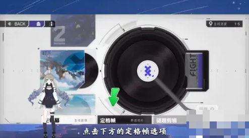 环行旅舍凭证节获取方式说明