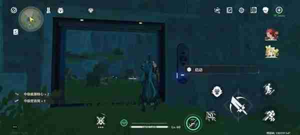 《鸣潮》谷北地宝箱门禁解锁方式指南