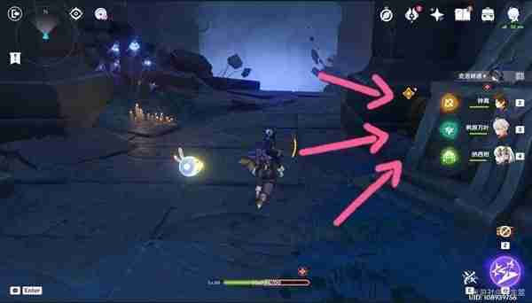 《原神》魔神任务睡前故事宝箱收集指南