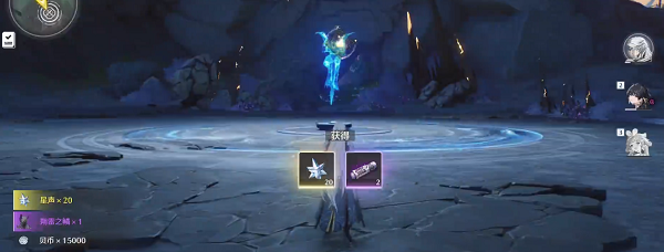 《鸣潮》声骸升级材料获取方法分享