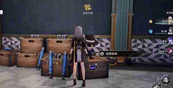 《崩坏：星穹铁道》最后的血成就快速完成指南