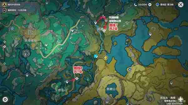 《原神》琉璃百合采集路线推荐-琉璃百合位置说明