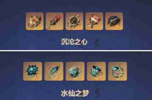 《原神》芙宁娜圣遗物搭配分享及词条推荐