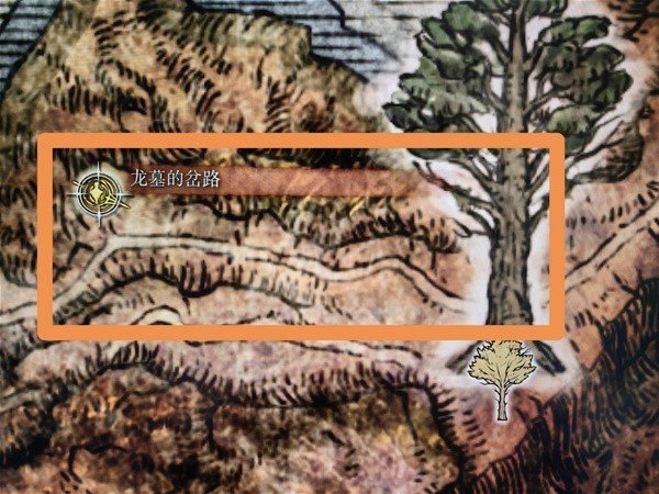 《艾尔登法环》法师前期刷魂方式技巧分享