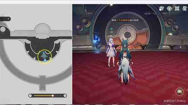 《崩坏星穹铁道》2.3退房冒险任务玩法说明