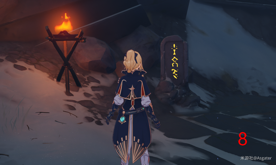 《原神手游》龙脊雪山石碑位置说明