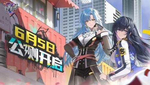 《飞跃虹镜》快速提升战力技巧指南