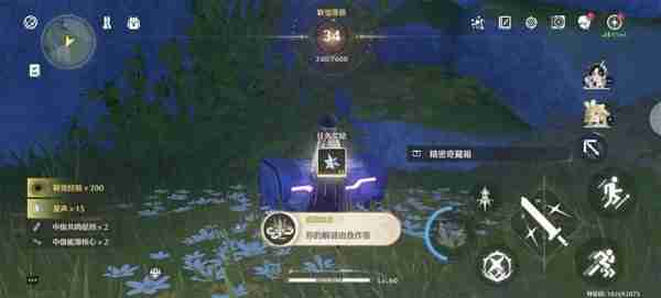 《鸣潮》你的解谜由我作答成就快速完成指南