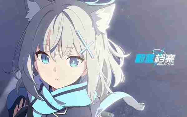 《蔚蓝档案》抽卡记录怎么查看-抽卡记录查询指南