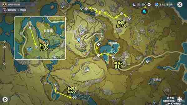 《原神》绝云椒椒高效采集路线推荐-绝云椒椒点位分享