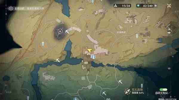 《鸣潮》荒石高地书籍残卷收集玩法指南