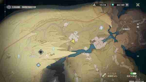 《鸣潮》荒石高地书籍残卷收集玩法指南