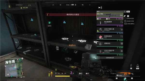 《萤火突击》铁零件怎么获得-铁零件快速获取方法介绍