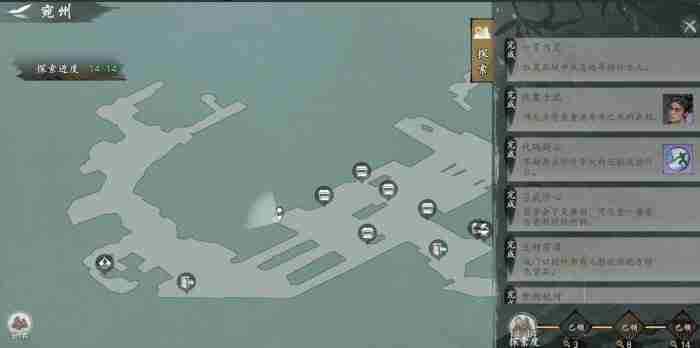 《墨剑江湖》宛州城探索任务快速完成技巧介绍