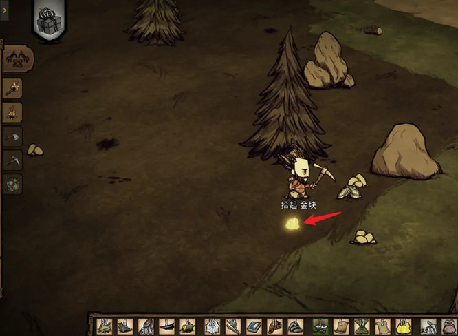 《饥荒》鸟笼怎么做-鸟笼快速制作方法介绍