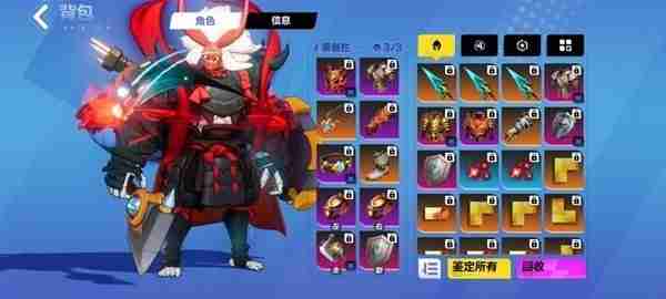 《火炬之光无限》狂人2装备选择说明