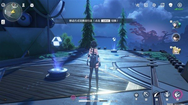 《鸣潮》五个辉光奇藏箱点位详细分享