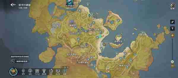 《塔瑞斯世界》安卡什峡谷书籍与宝箱收集玩法说明